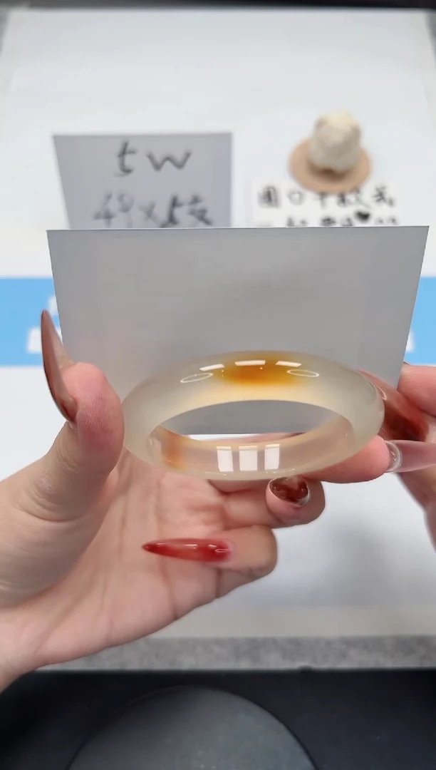 【闪购商品】玛瑙/玉髓手镯未镶嵌273/香槟52