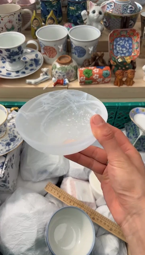 【闪购商品】瓷片 AAAAAAAAAAAAA