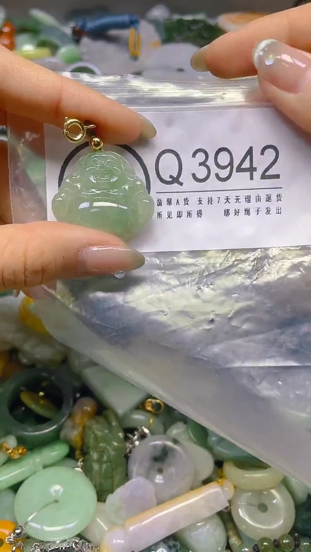 翡翠未镶嵌颈饰/Q/翡翠A货,一件也是批发价