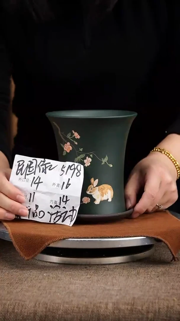 【闪购商品】紫砂花盆紫砂花盆5198+z