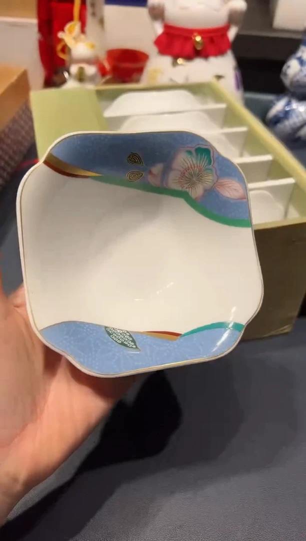 1117好好好好好好好