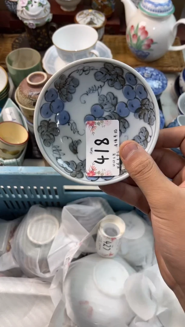 用****9店铺名称 轩轩瓷器 闪购类型 定向 用户395