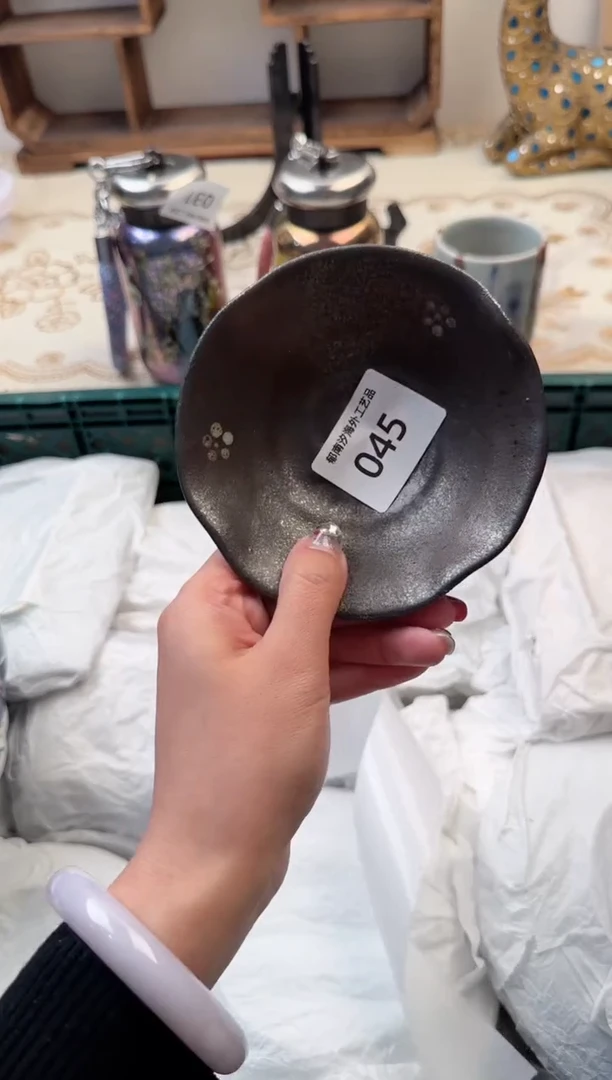 【闪购商品】瓷片B           045