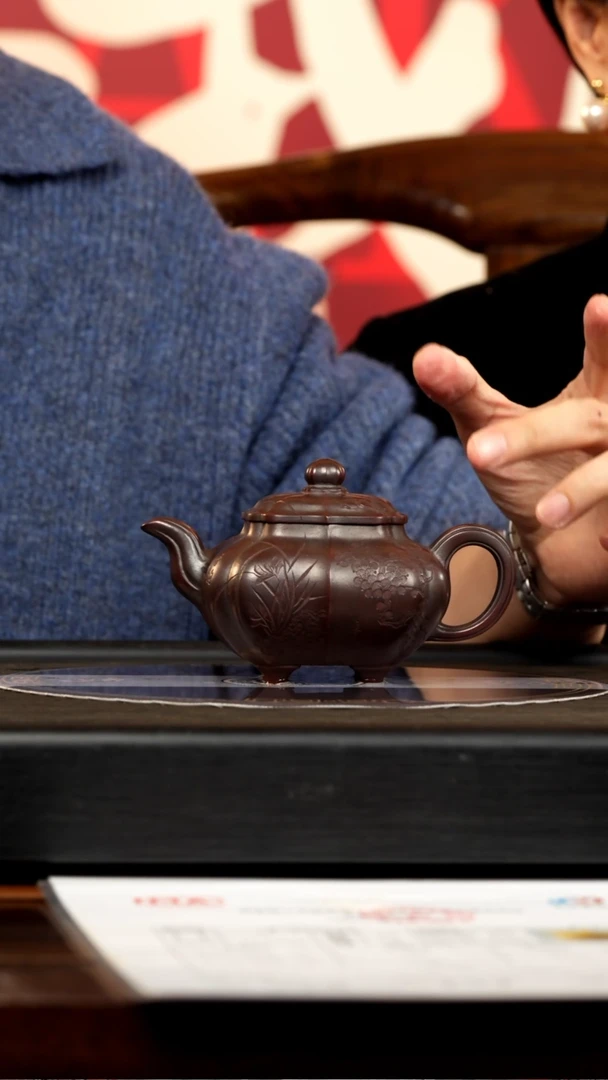 【闪购商品】紫砂茶壶QYJ 骨红泥 传炉