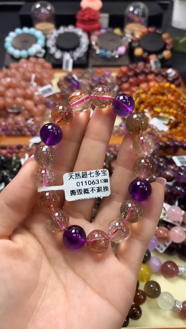 未镶嵌手链水晶12*