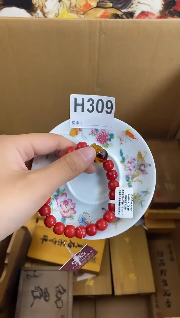 琉璃手工艺品H309瓷器手串儿多样性发一