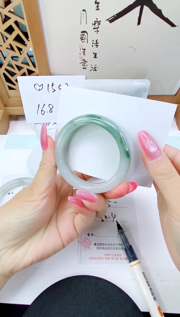 未镶嵌手镯石英质玉45-50/51