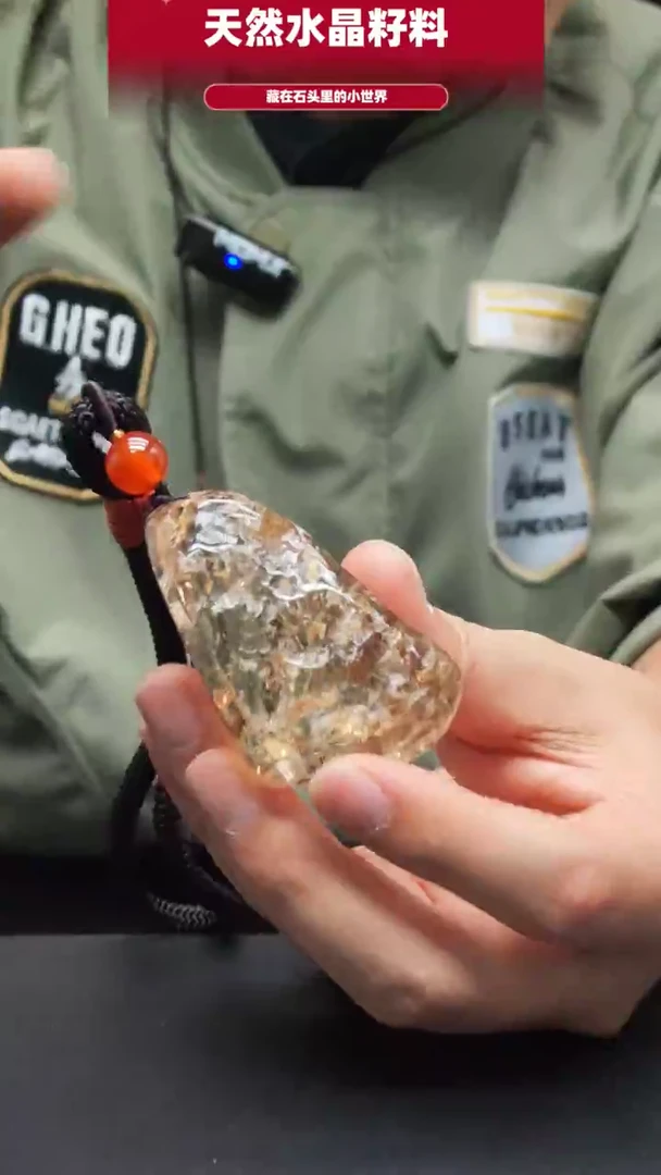 未镶嵌珠宝半成品水晶413