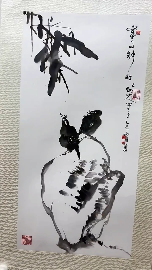 国画张文臣国画作品2平尺
