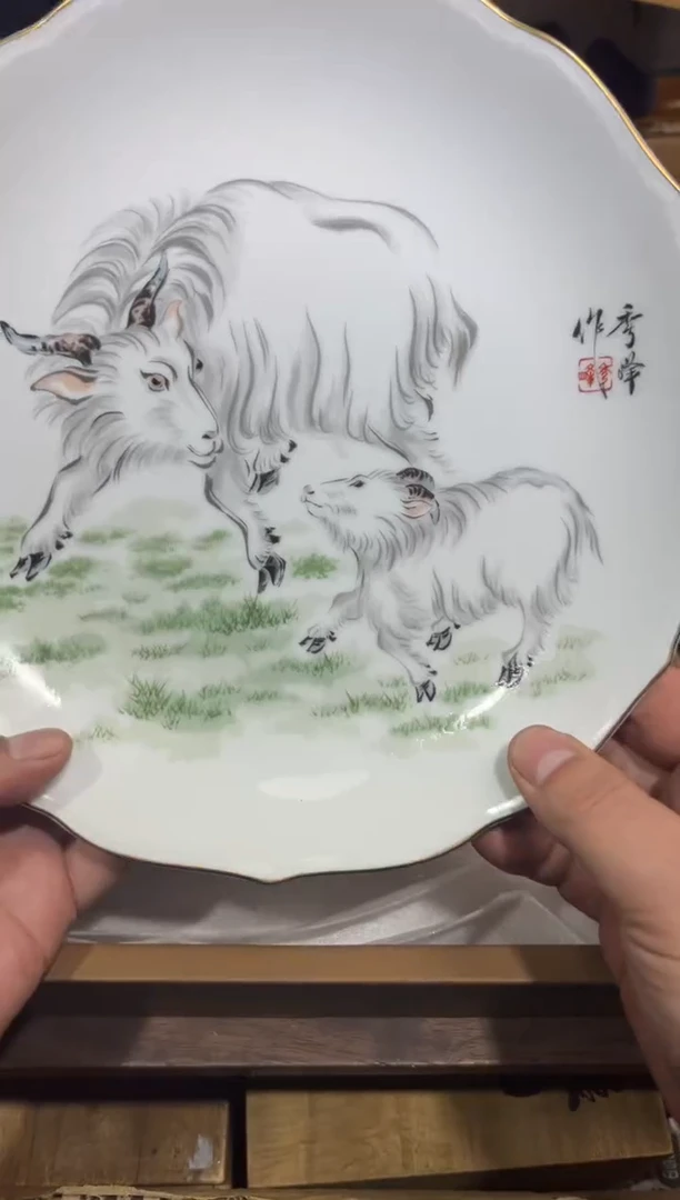 【闪购商品】瓷片工艺器物多样性发一个卡单拉黑