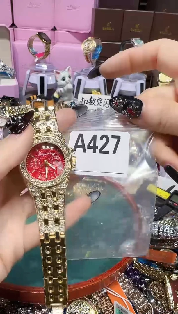 石英机芯锻造碳钢0