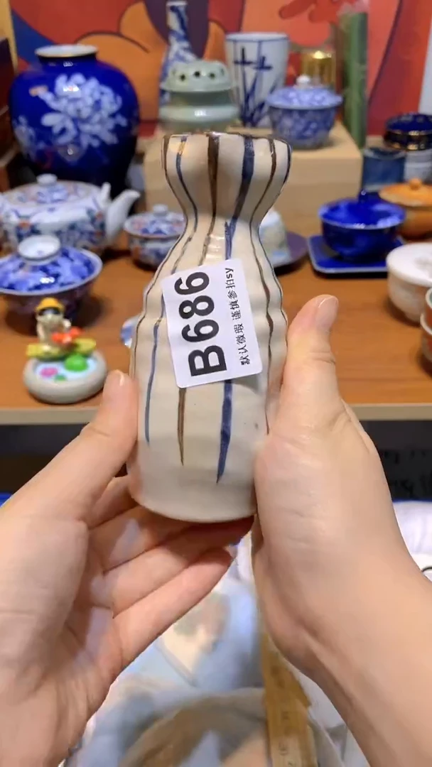 小*柑思羽甄选壹号商品B686