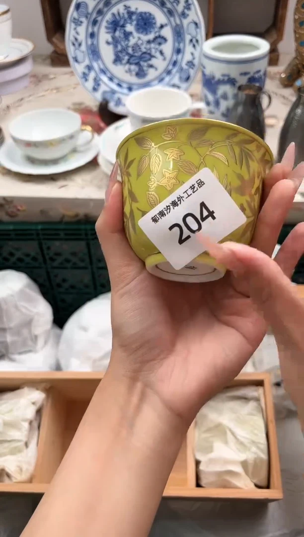 瓷片用****7K         204