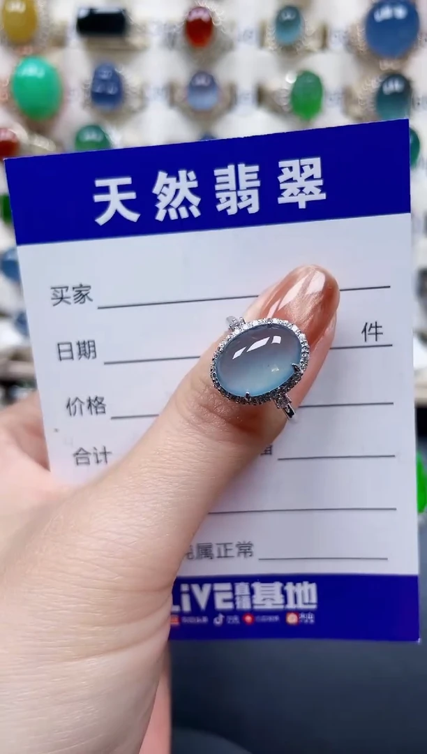 银S925镶嵌戒指翡翠675