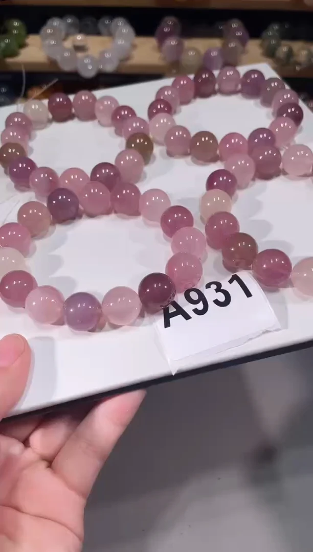 未镶嵌手链水晶A931紫马粉多宝手链14多样性发一