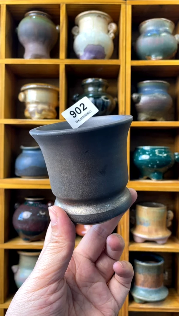 【闪购商品】陶902 内口7