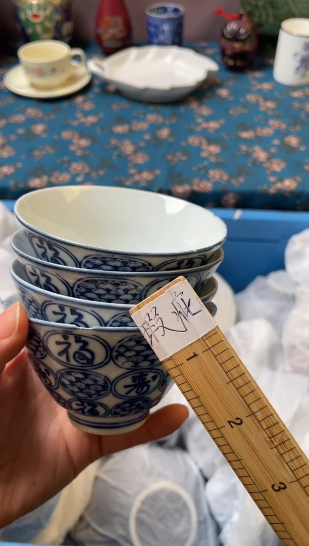杯瓷器瓷器瓷器瓷器A917