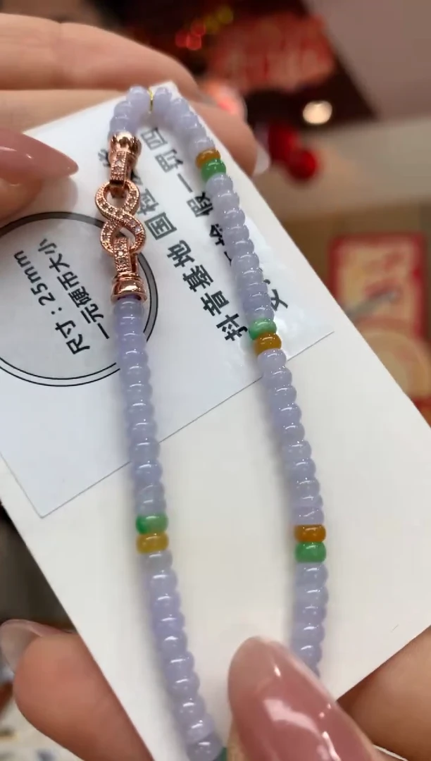 未镶嵌手串翡翠手串