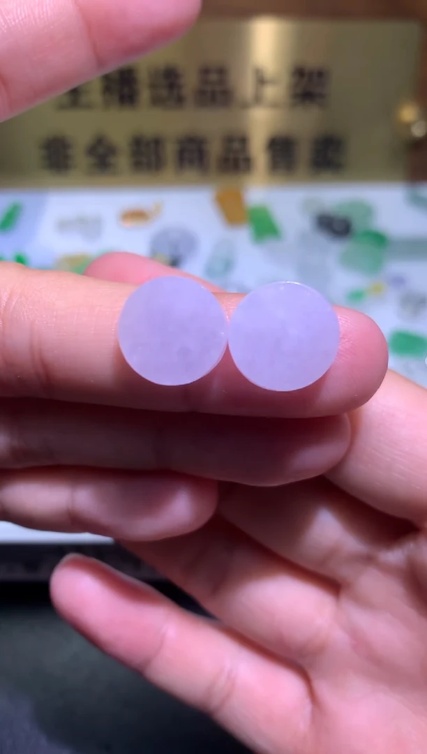 【闪购商品】定制翡翠未镶嵌毛货