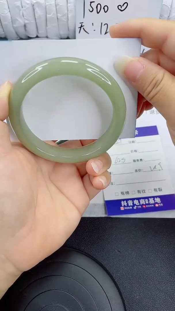 未镶嵌手镯石英质玉47-62/63