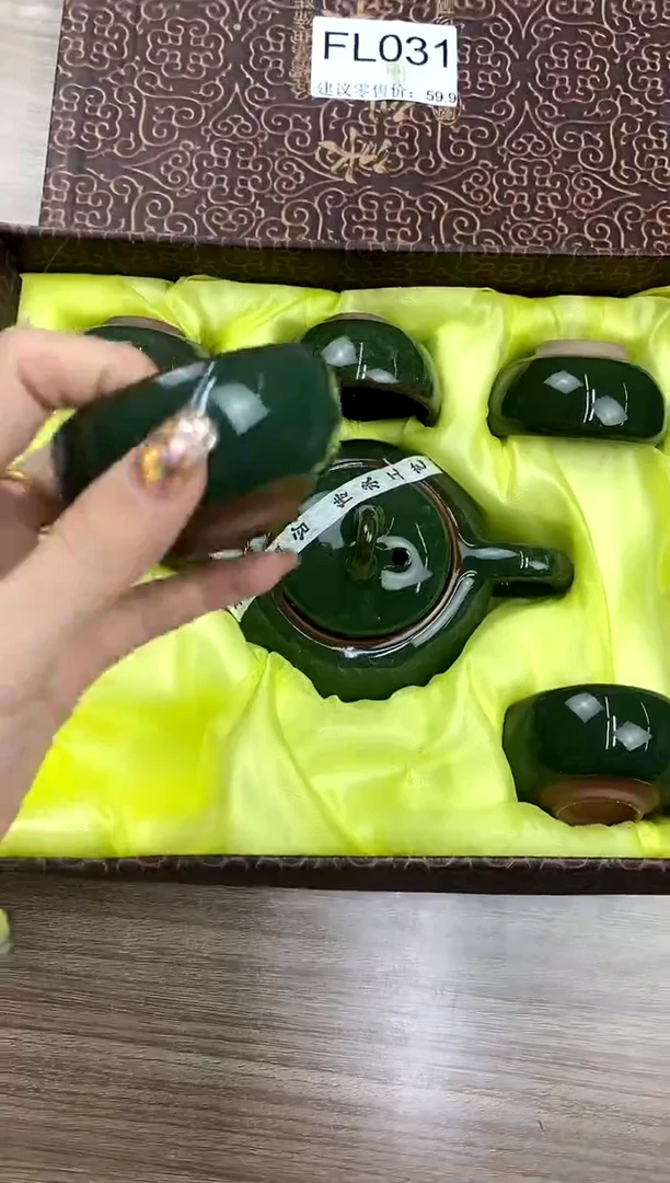 【福利】【茶具】@@@031