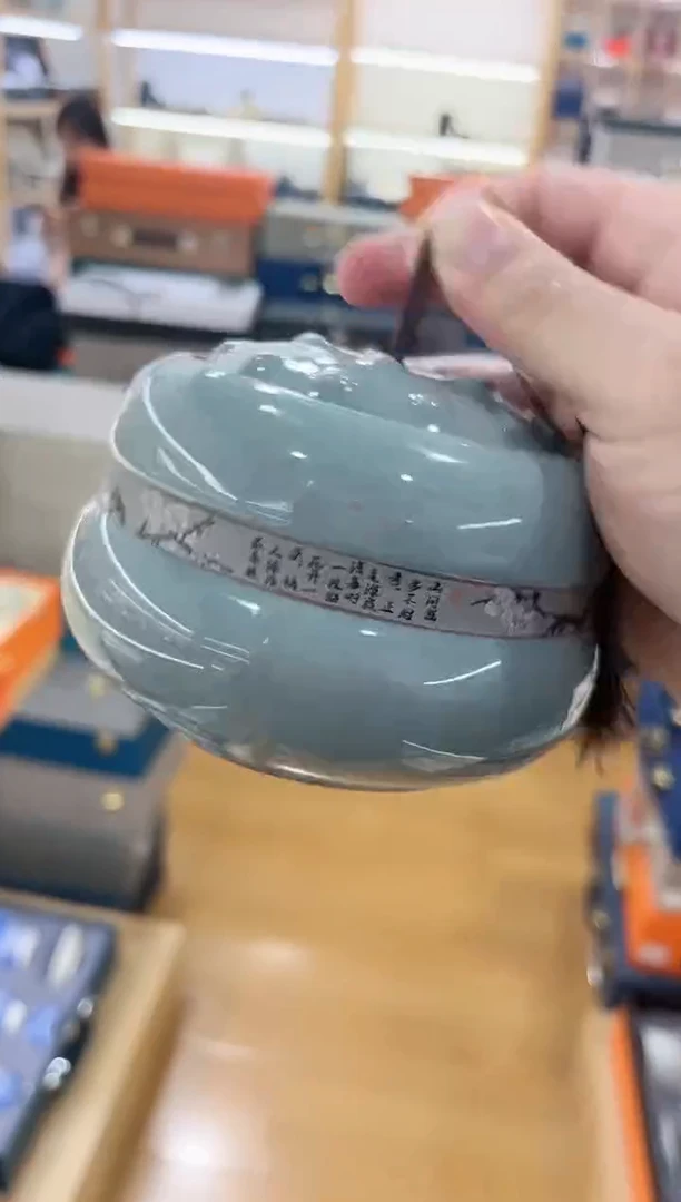 【闪购商品】展宏茶具展宏茶具@A-