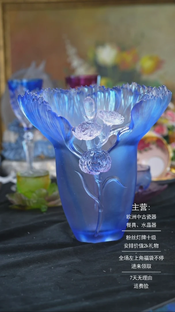 【闪购商品】摆件米多家中古美物 如图所示   351