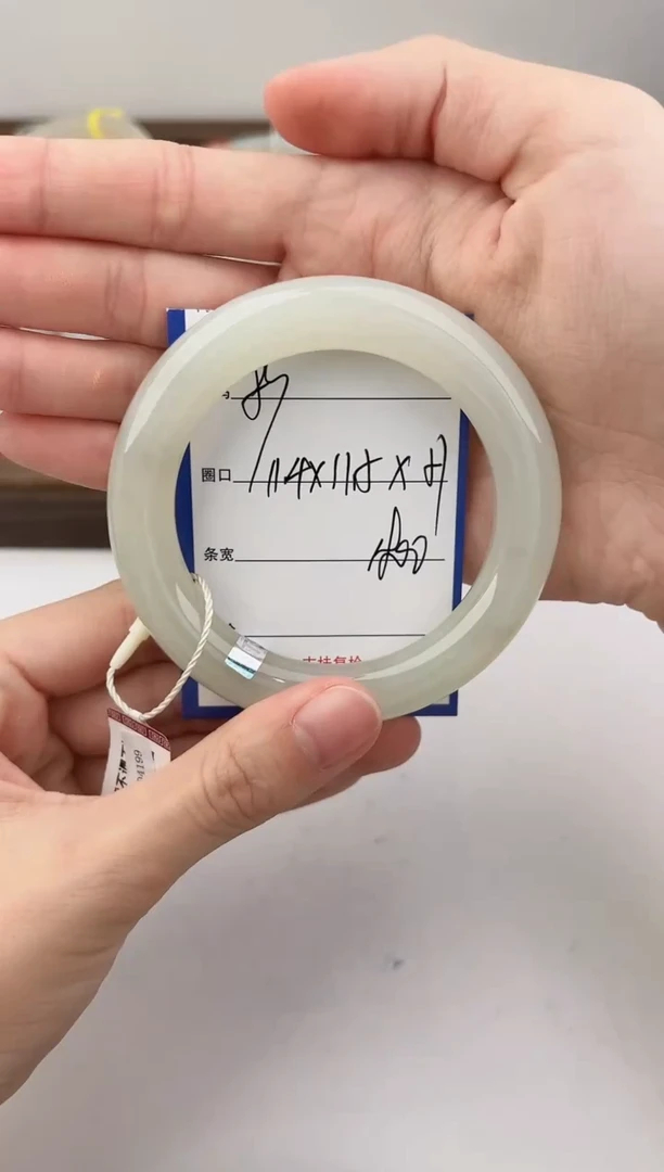 未镶嵌手镯和田玉83颜色微差无瑕疵