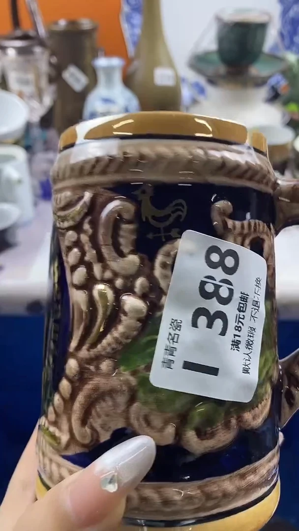 瓷片笑**生默认微瑕，谨慎参拍I388