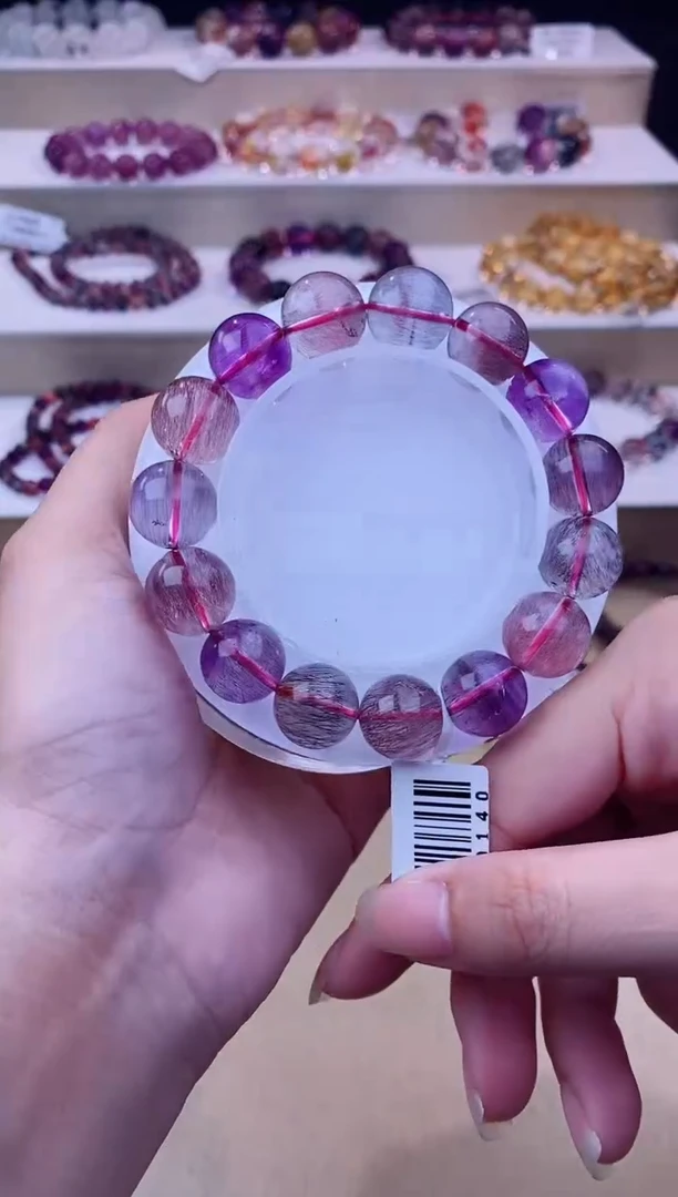 未镶嵌手链水晶彩超七13m+