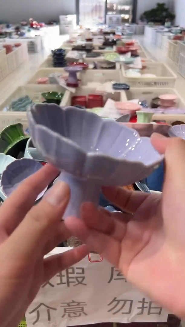 瓷片微瑕商品,介意勿拍