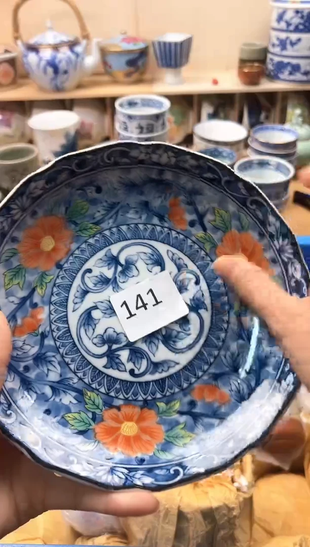 瓷片一**着你好你好你好你好141