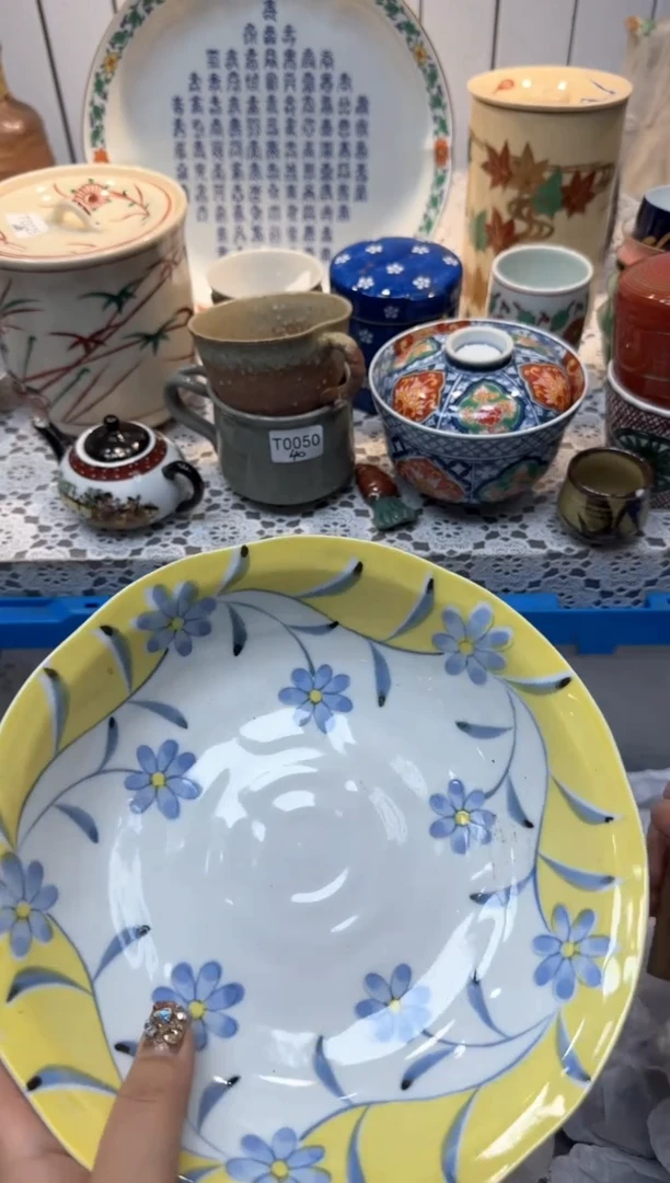 【闪购商品】136回流瓷器，默认微瑕，18包邮