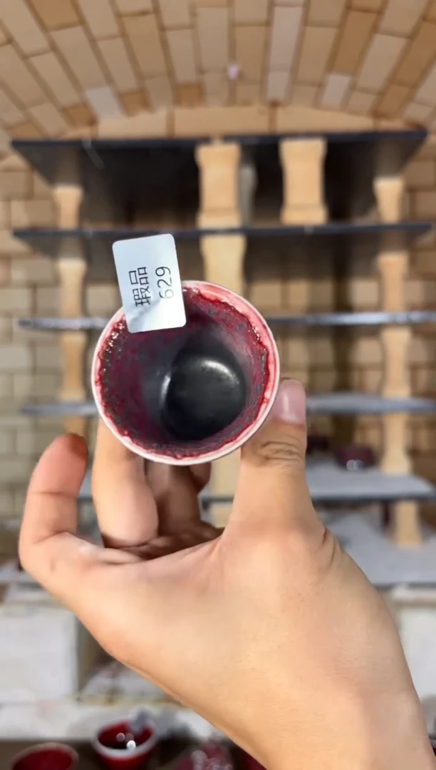 杯精品窑变钧瓷茶器