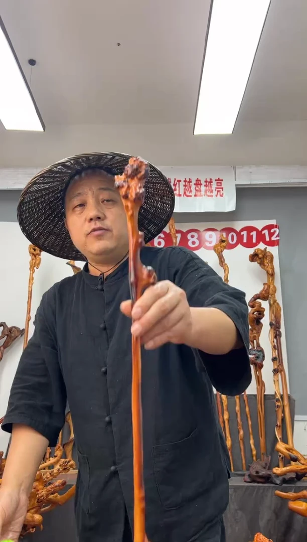 黑果木其他黑果木510