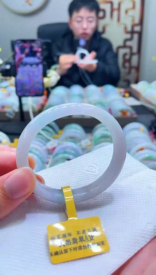 未镶嵌手镯翡翠036-55