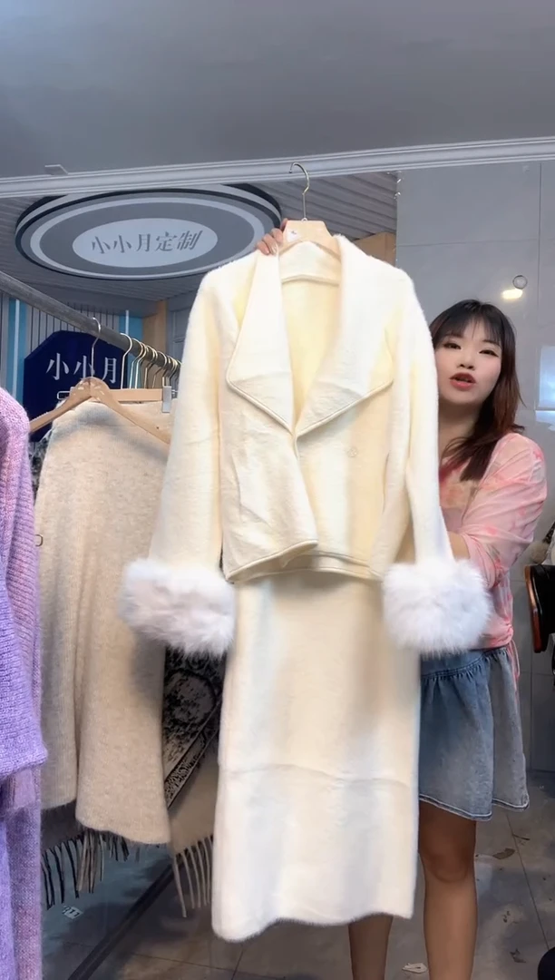 小小月精选服饰139