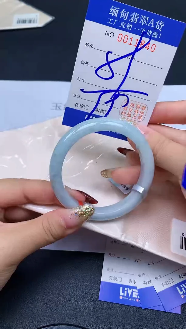 未镶嵌手镯翡翠翡翠手镯