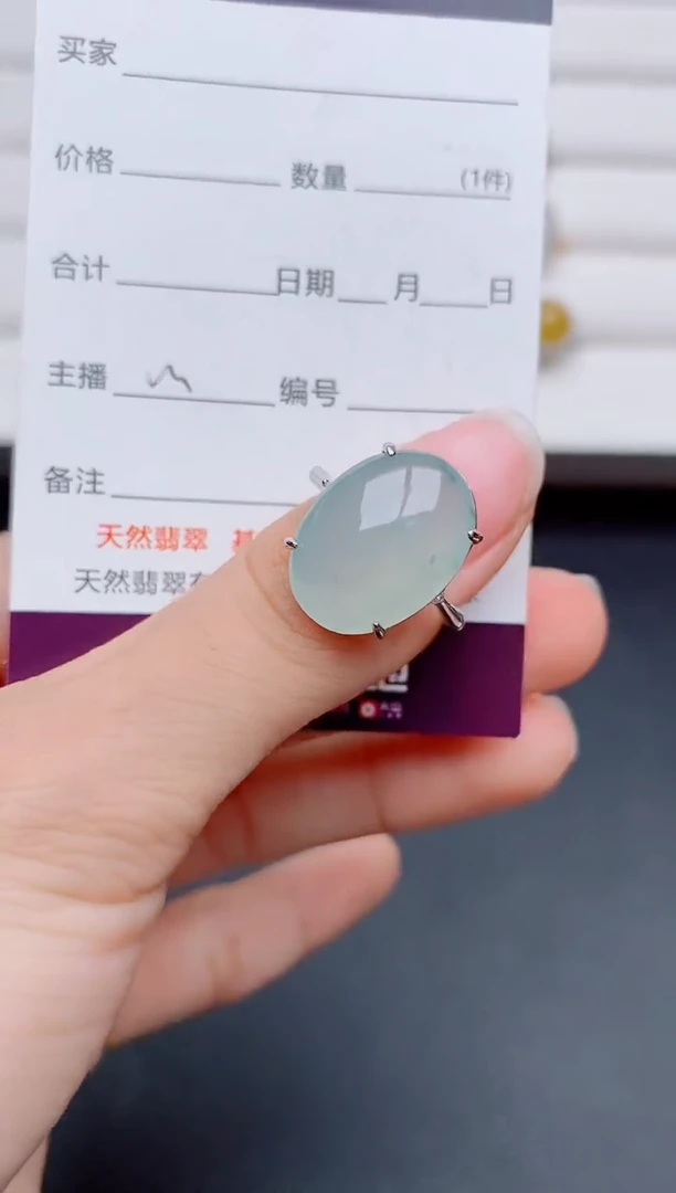 银S925镶嵌戒指翡翠1