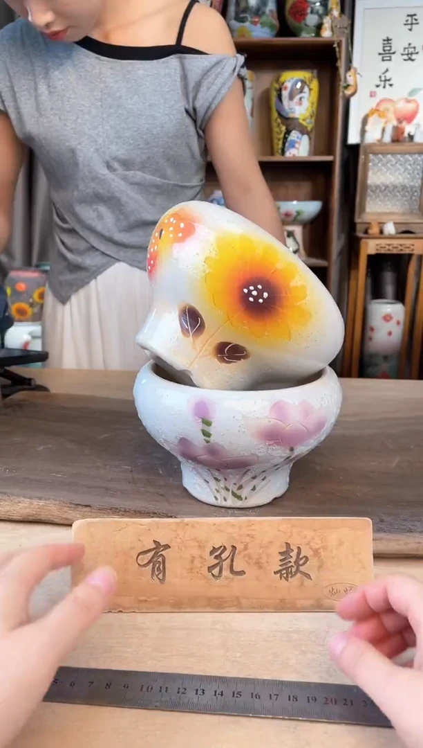 花盆9-30口14高11  2个1-2误差