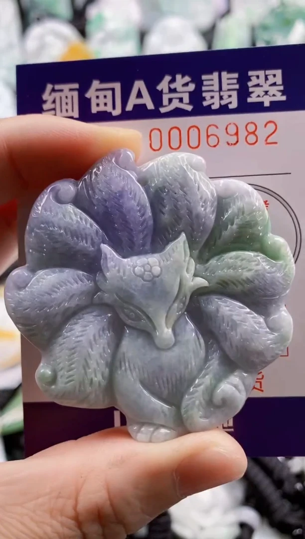 【闪购商品】翡翠吊坠(不含链)未镶嵌1