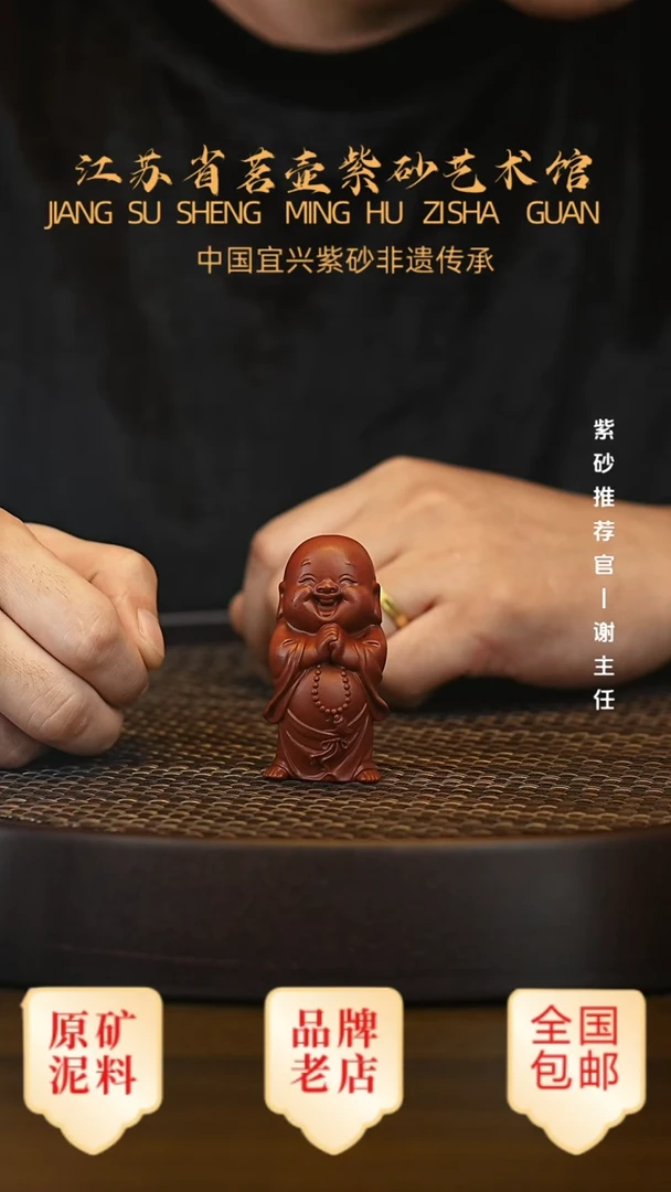 茶壶紫砂宜兴正品高端茶宠茶杯摆件