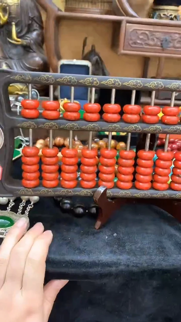 【闪购商品】11               11