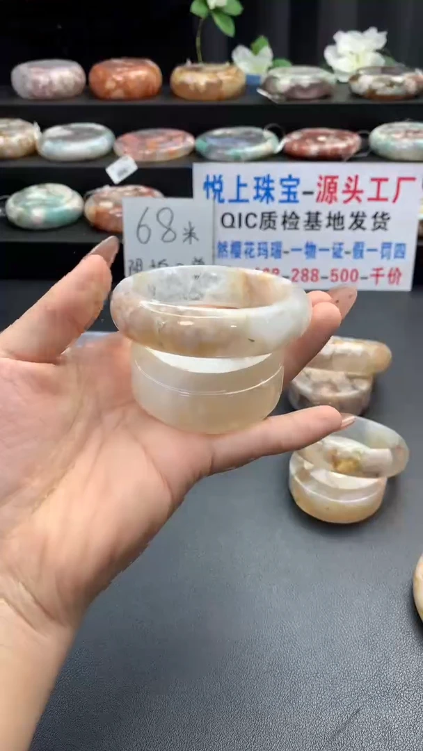 未镶嵌手镯石英质玉（59圈口）赠送镯心 无证书