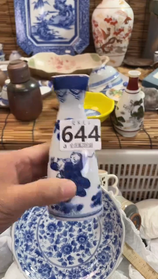 饭*亲全场满28包邮，陶瓷茶具瓷器