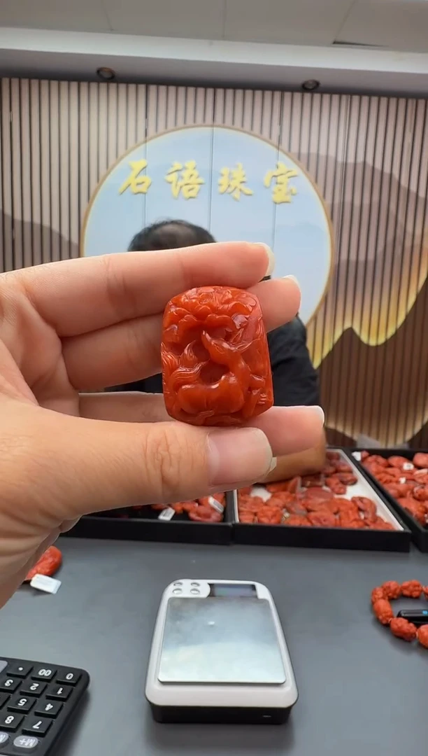 未镶嵌雕刻南红玛瑙062ZB1009产品一个