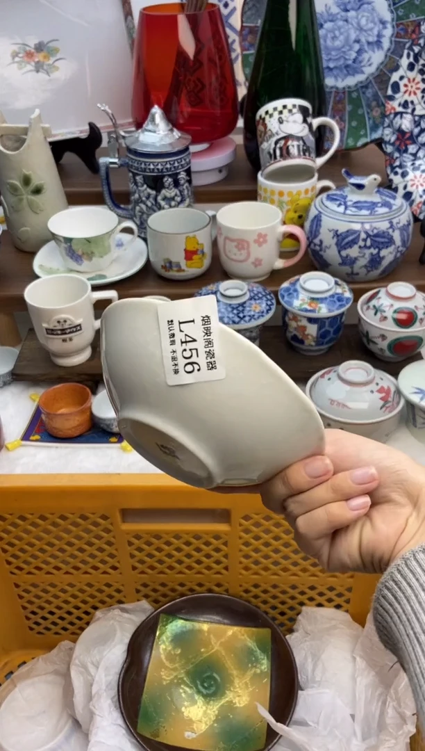 【闪购商品】瓷片456满25包邮，默认微瑕不退不换