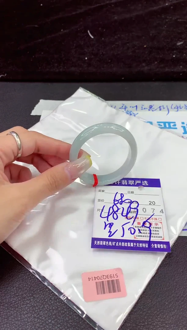 未镶嵌手镯翡翠1111111111