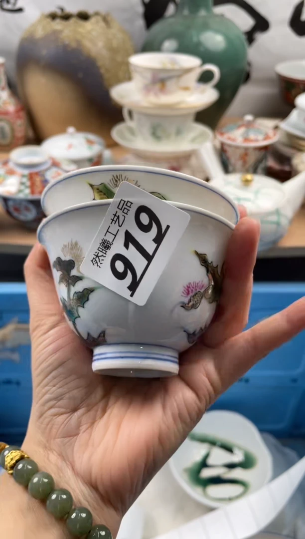 【闪购商品】瓷片919