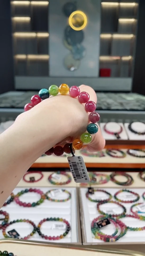 未镶嵌老矿碧玺单圈手串10mm+碧玺（多样性发一条）T